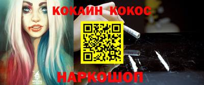 амфетамин Апшеронск