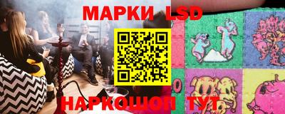 мефедрон VHQ Аргун