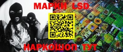 амфетамин Апшеронск