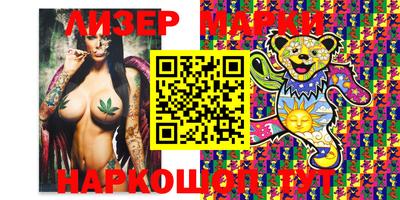 мефедрон VHQ Аргун