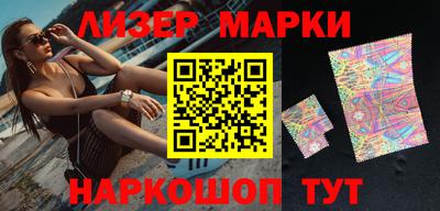 таблы Апрелевка