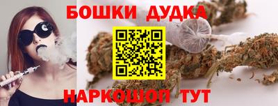 мефедрон VHQ Волгодонск