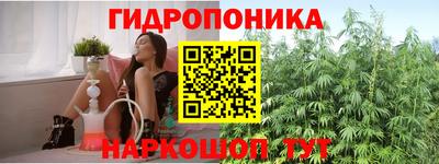 амфетамин Апшеронск