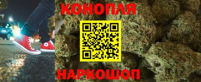 амфетамин Апшеронск