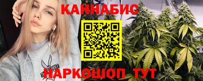 таблы Апрелевка