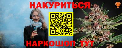 амфетамин Апшеронск