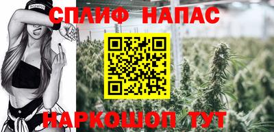 амфетамин Апшеронск