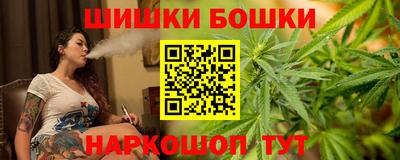 мефедрон VHQ Аргун
