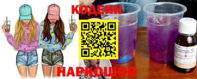 таблы Апрелевка