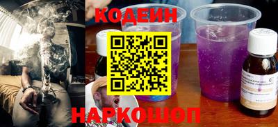 таблы Апрелевка