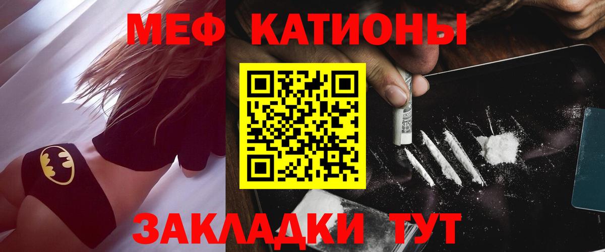 Мефедрон кристаллы  Экстази  Балахна  ГАШИШ  Cocaine  Конопля  Гашиш  Каннабис  Вход с VPN 